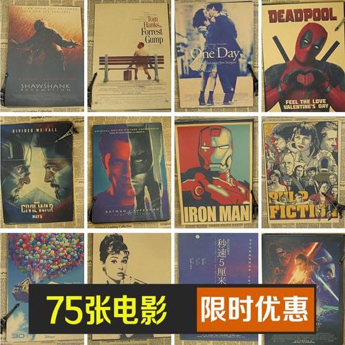 高仿个人资信证明书