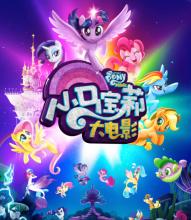 長崎科学技術大学硕士学位证